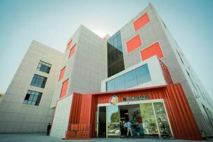 英諾創新空間 首家創業綜合體 不一樣的中國合伙人