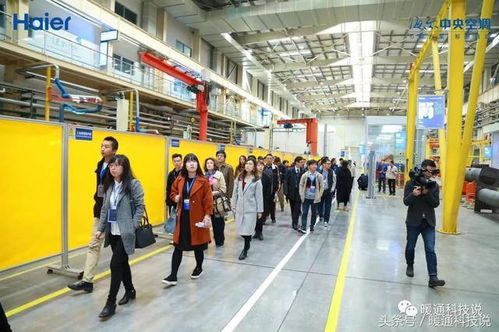 海爾中央空調互聯工廠 產業(yè)互聯最強音,智慧節(jié)能創(chuàng)領行業(yè)升級