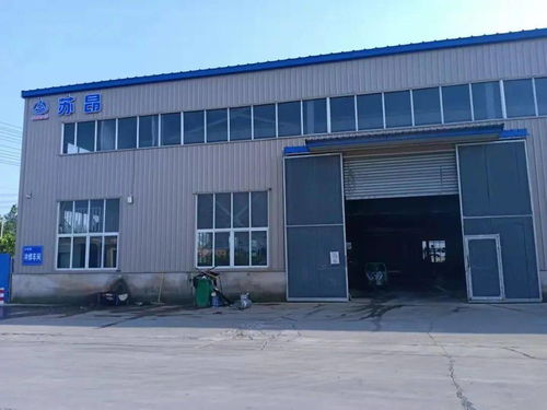 新工廠順利通過驗收,蘇昂三地聯動,產能升級齊發(fā)力