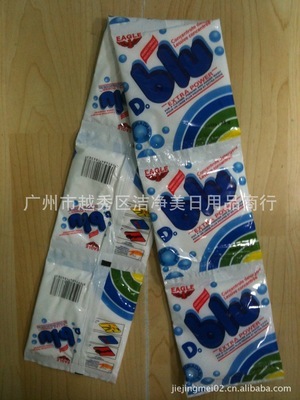 「廠(chǎng)家直供」blu洗衣粉35g 小包裝撬動(dòng)大市場(chǎng)，代加工貼牌引領(lǐng)日化新潮流